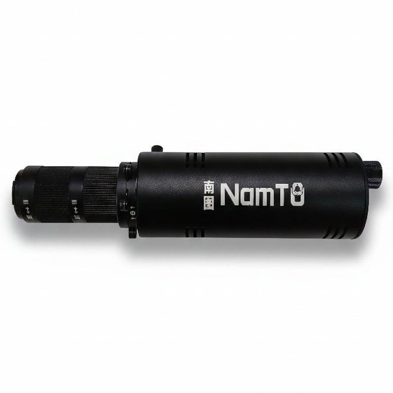 NamTu S20 Pro 20W LED Projection Spotlight