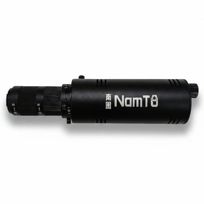 NamTu S20 Pro 20W LED Projection Spotlight