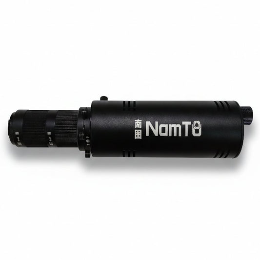 NamTu S20 Pro 20W LED Projection Spotlight