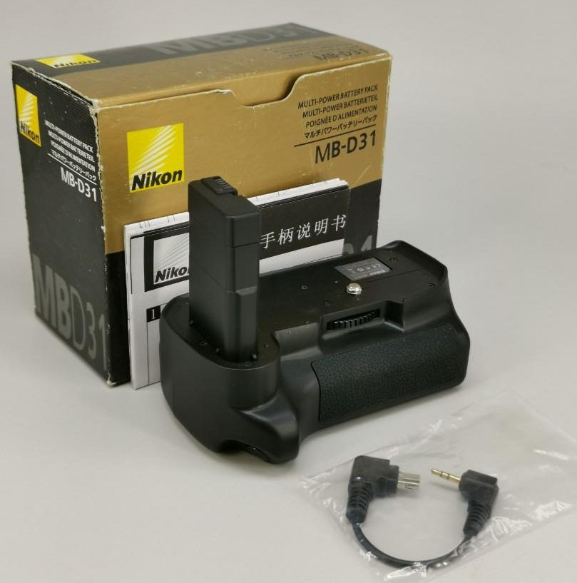 Nikon MB D31 Battery Grip (Replacement)