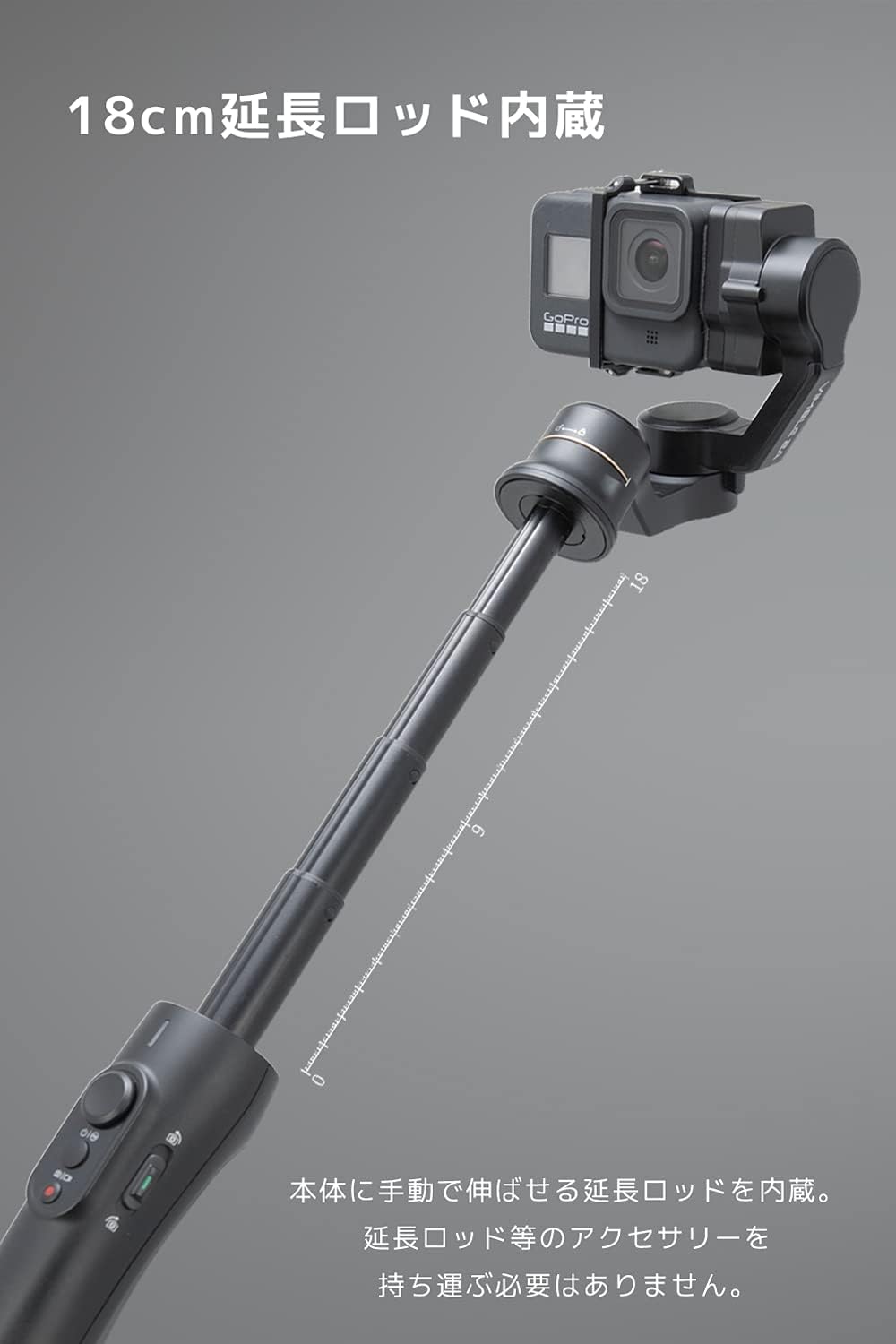 FeiyuTech Vimble 2A