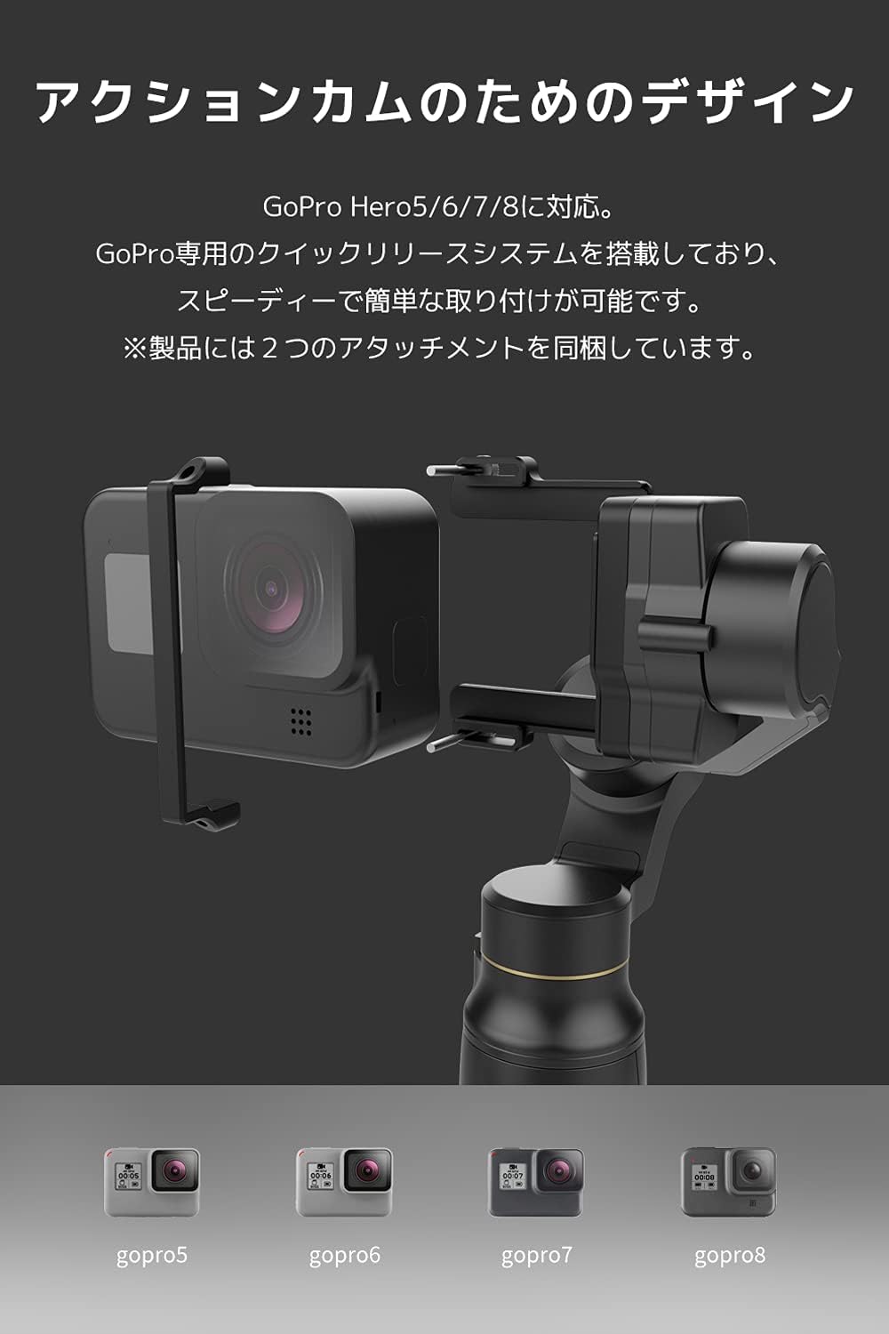 FeiyuTech Vimble 2A