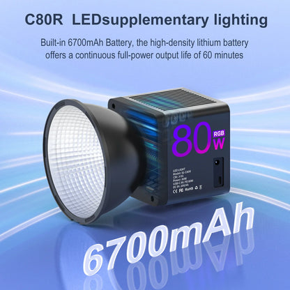 Mamen SL-C80R