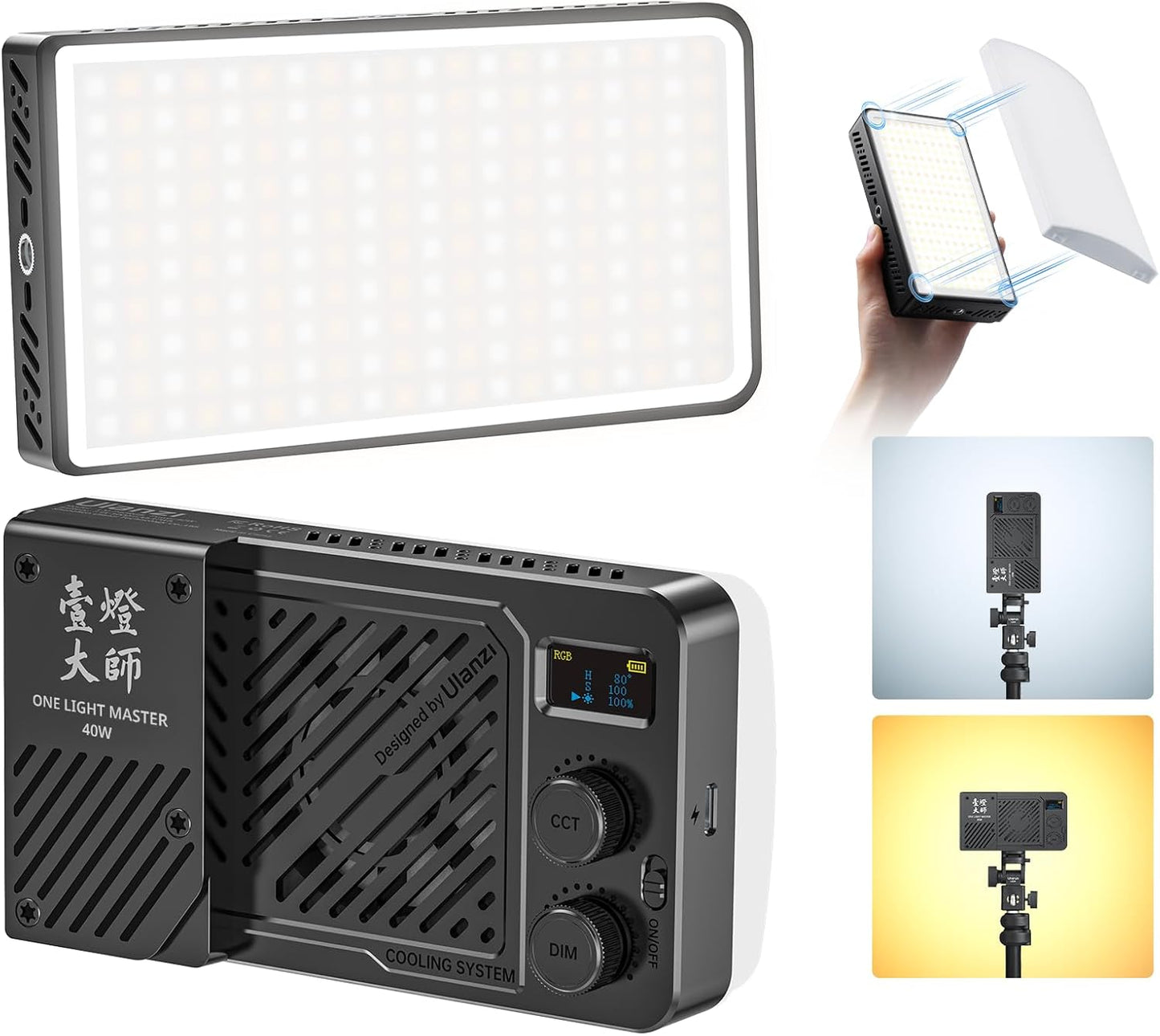 Ulanzi LM-P40BI (40W) BI-Color Panel