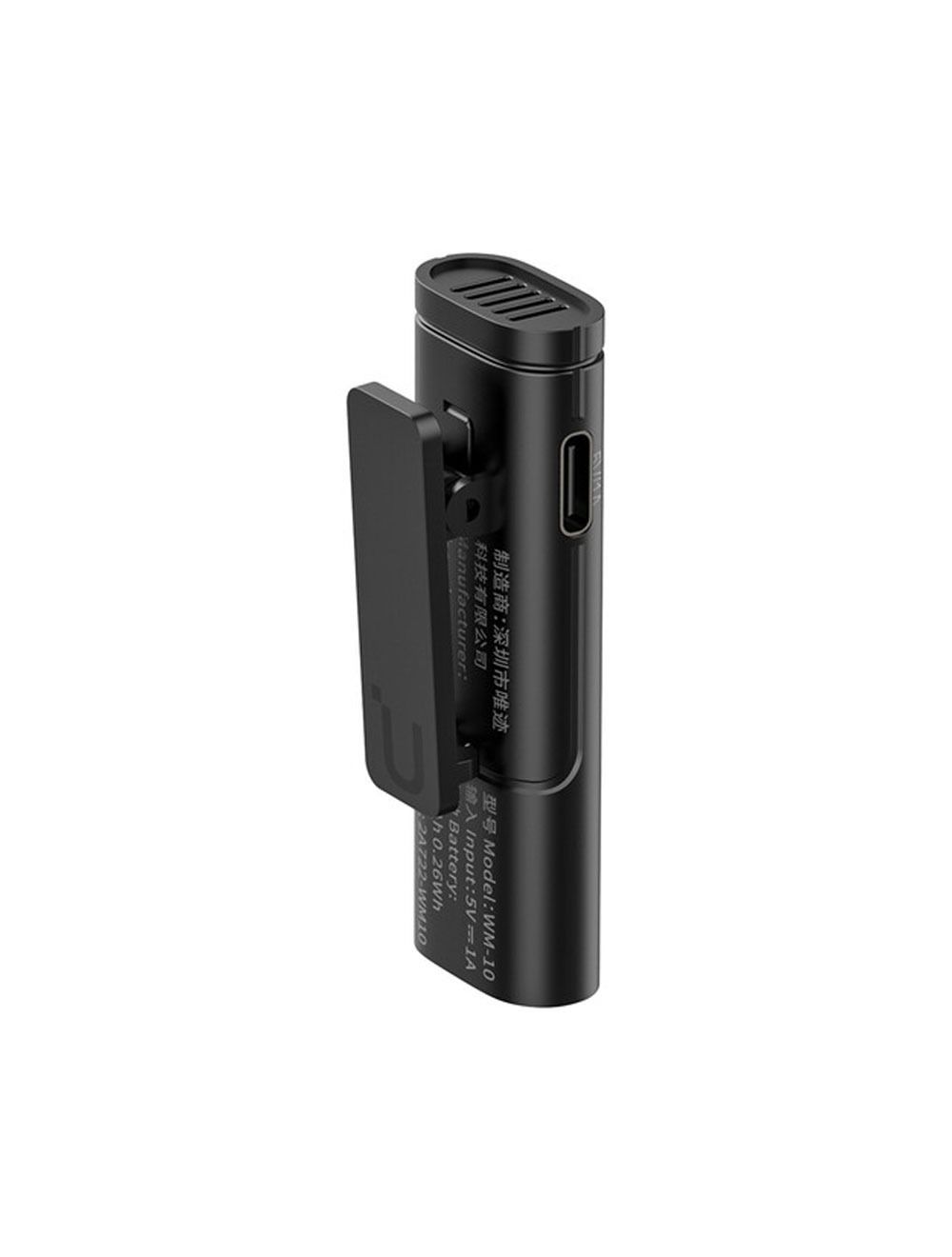 Ulanzi VM-10T 2.4G wireless mic 1in1 Type C ( 10 Meter )