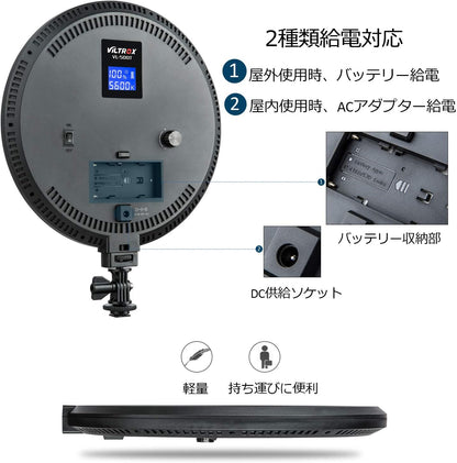 Viltrox VL-500T Round 10-Inch Bi-Color LED Light with LCD Display (25W) ( 3 Light Stand )