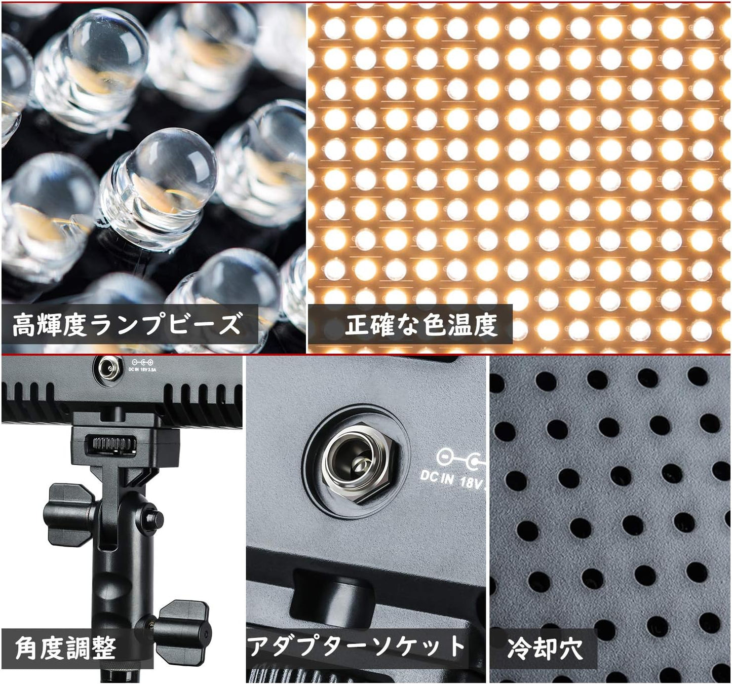 Viltrox VL-D640T Bi-Color (45W) LED Light Panel