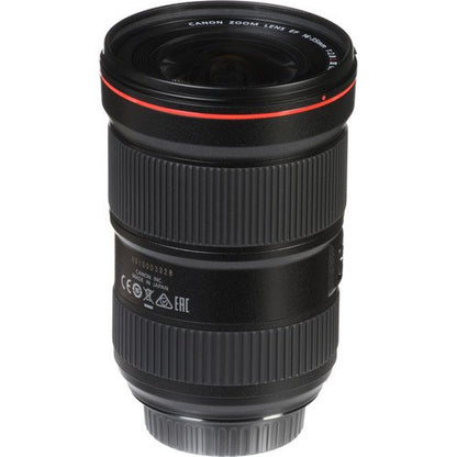 Canon EF 16-35mm f/2.8L III USM